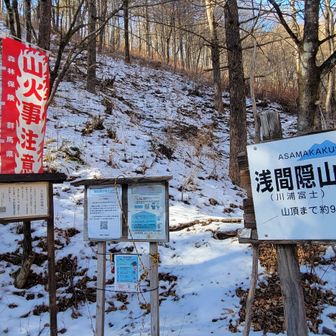 さて、次に向かいます