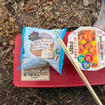 溝干山山頂で山飯タイム😋
高たんぱくのラーメン🍜
