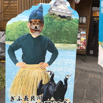 まろん