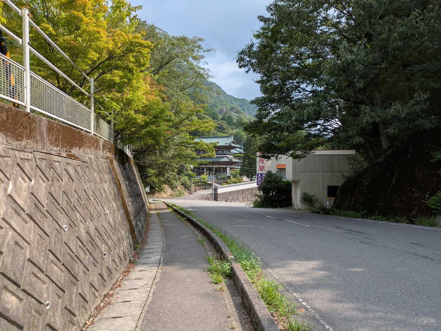 さて、出発