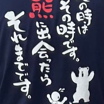 りな
