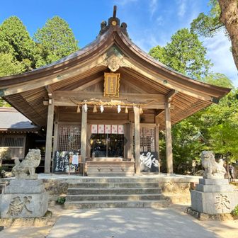 竈門神社帰還