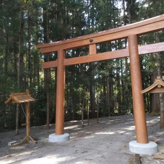 熊野本宮大社の裏門