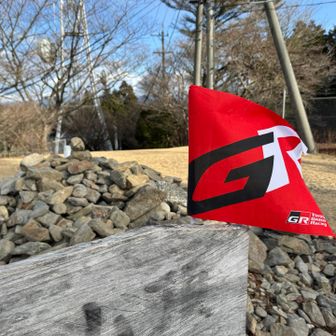 何のイベントでしょう⁉️