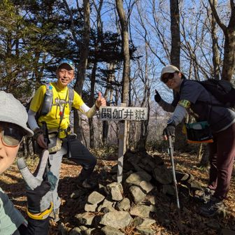 あかいだけ

漢字変換出来ん(¯―¯٥)