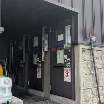 切合小屋も本山小屋も水洗トイレ🚻