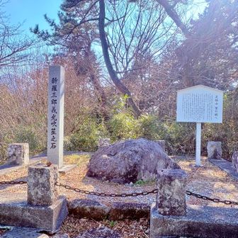 スタート地点まで戻って来ました。
お疲れ⛰️