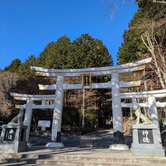 三峯神社⛩️
…ぐるぐる🌀８の字で入ってみる∞