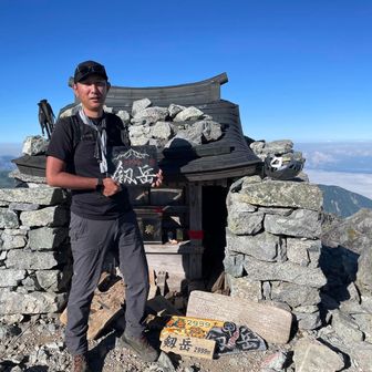 おかもっちゃん