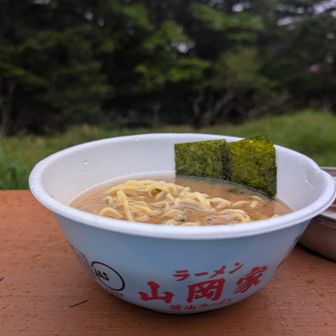 疲れた体に染み渡る
