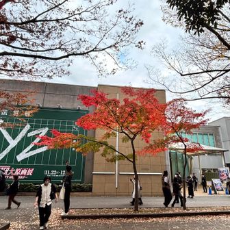 シティーハンター大原画展もやってました