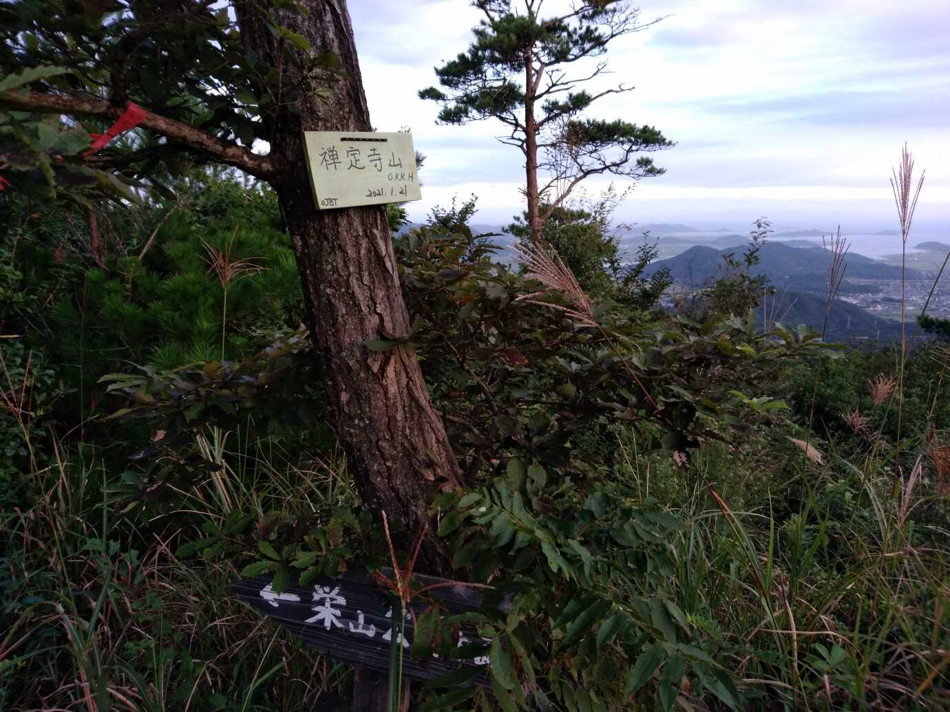 禅定寺山（山口県）の写真