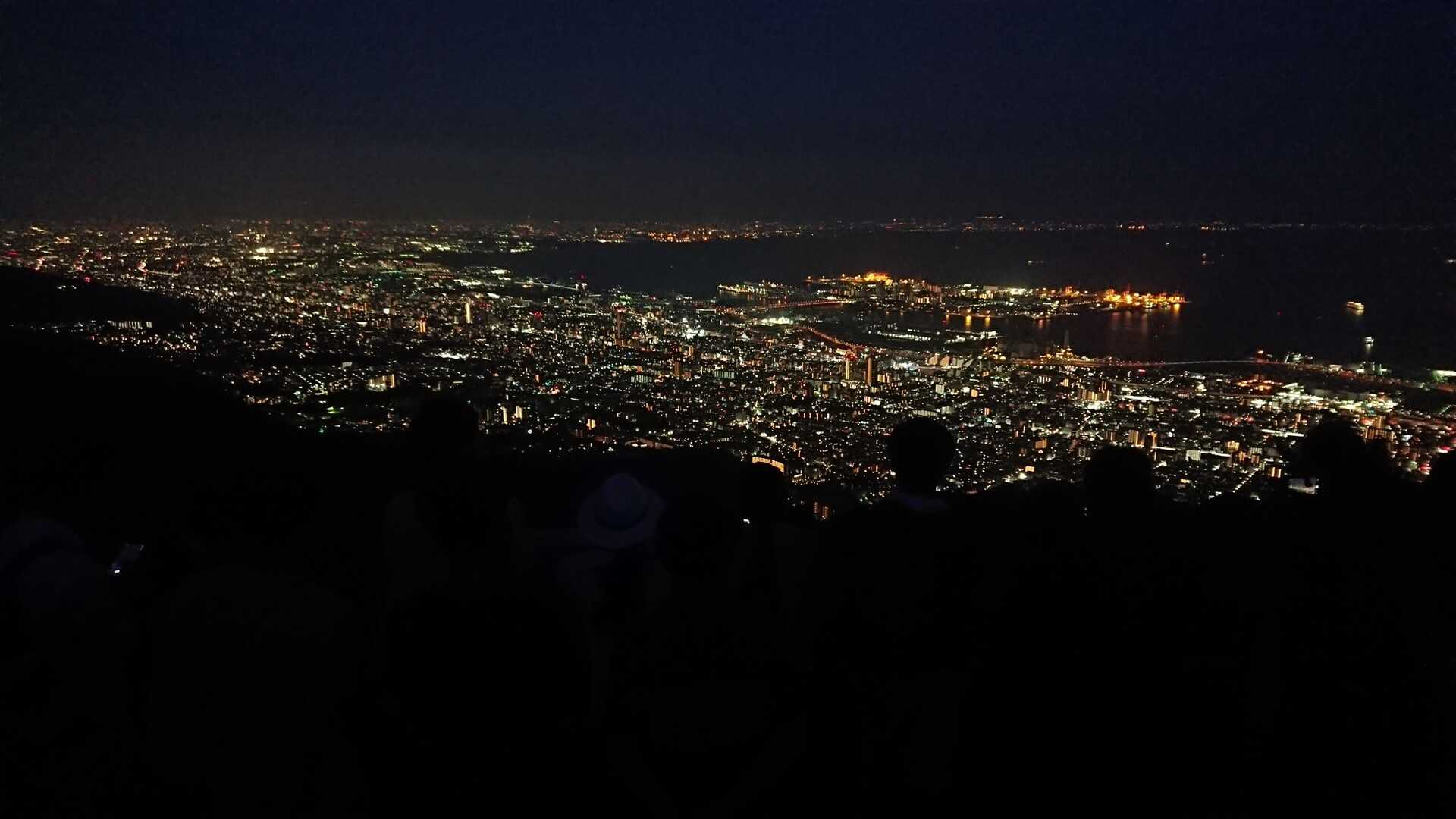 摩耶山の写真