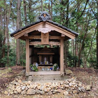 愛宕山（日玉山）