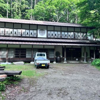 青木鉱泉駐車場🅿️第3に停めてスタート