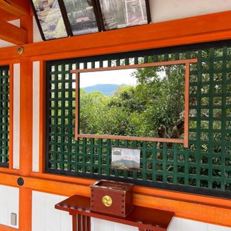 宇佐神宮の上宮から御許山を拝む🙏宇佐神宮の奥宮