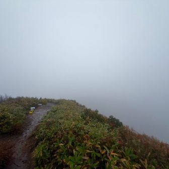 前イチ〜⛰️