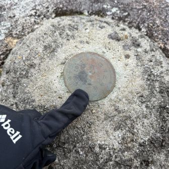 17.仲哀山登頂⛰️

岩からの眺めはなかなか良き👍