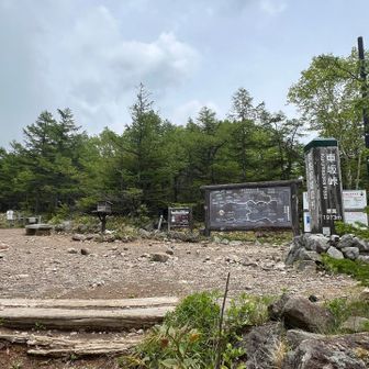 黒斑山への登山口