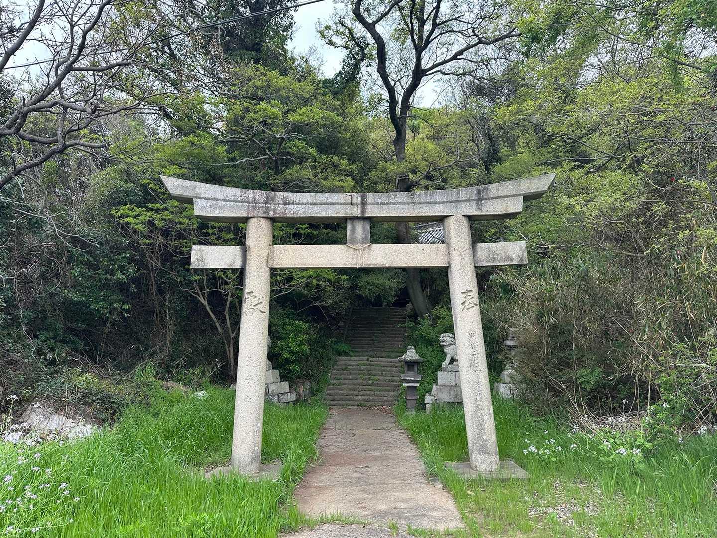 神社⛩️、名前を忘れました😅