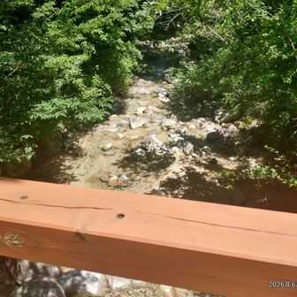 そういえば橋が綺麗に・・