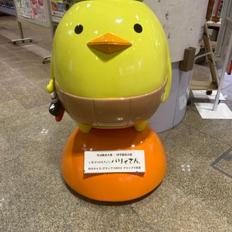ノダケン