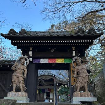 石見寺、目に御利益のあるお地蔵様があったのでめっちゃ気合い入れて拝んだ。視力せめて1は欲しい