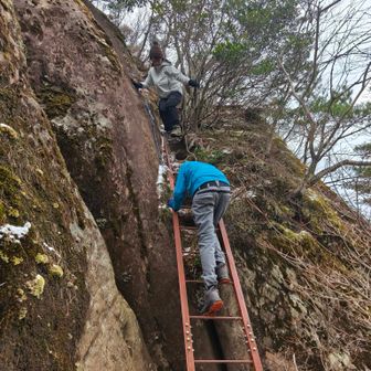 ささ、ご安全に降りましょ〜