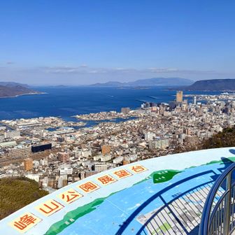 石清尾山山頂からはナイスビュー✨