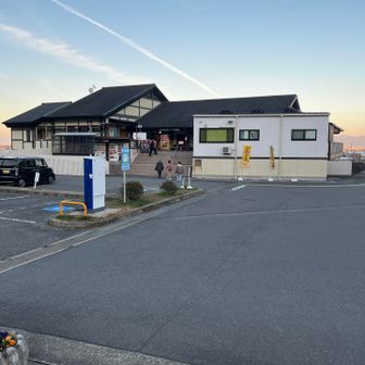 ふたかみパークに戻ってきました😄

今年1回目の二上山に登りました⭐️
いろんなルートで登りたいなと思いました😄
ありがとうございます😊