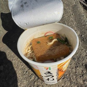 きつねうどん好きです😊