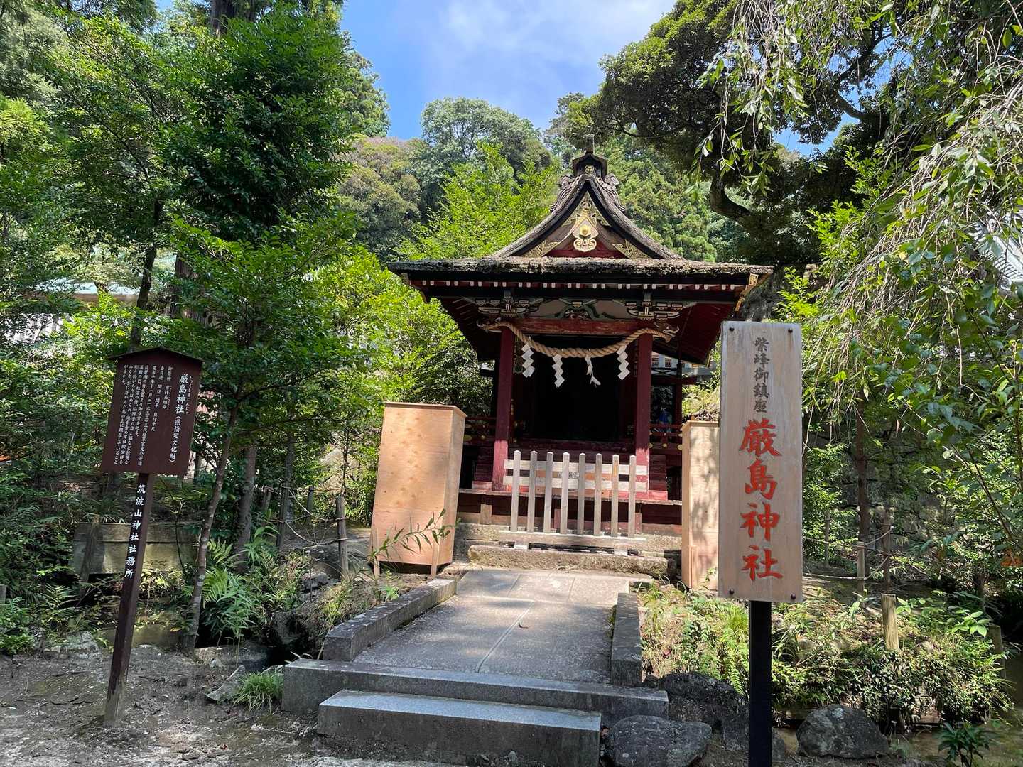 厳島神社まであります