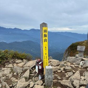 雨飾山登頂！
火打山に続き山頂にはうちらだけ^_^