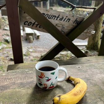 モーニングコーヒー☕️