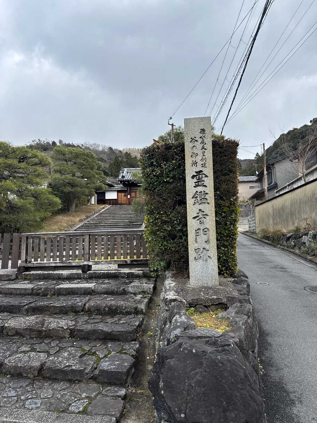 大文字山｜京都・夏の風物詩の舞台をめぐる山歩道から市街を一望の写真