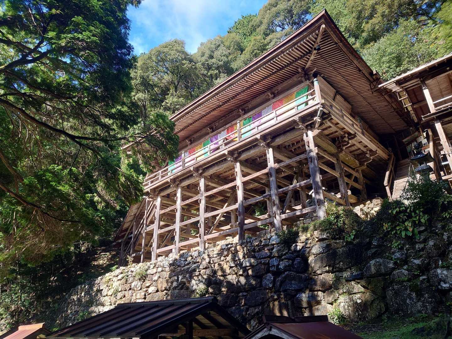 高沢山-大仏山-本城山 周回コースの写真