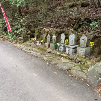 では、極楽寺にお参りに行こう！