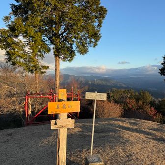 明るい1年の始まりに