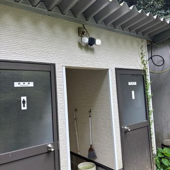 プチ迷いしての😝🤣😝
トイレには　自動点灯するし