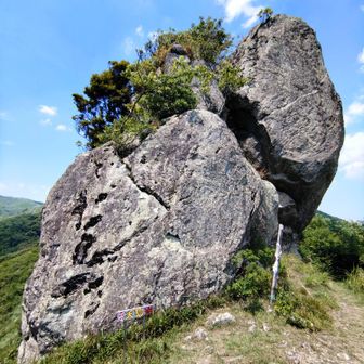 天狗岩▲436m