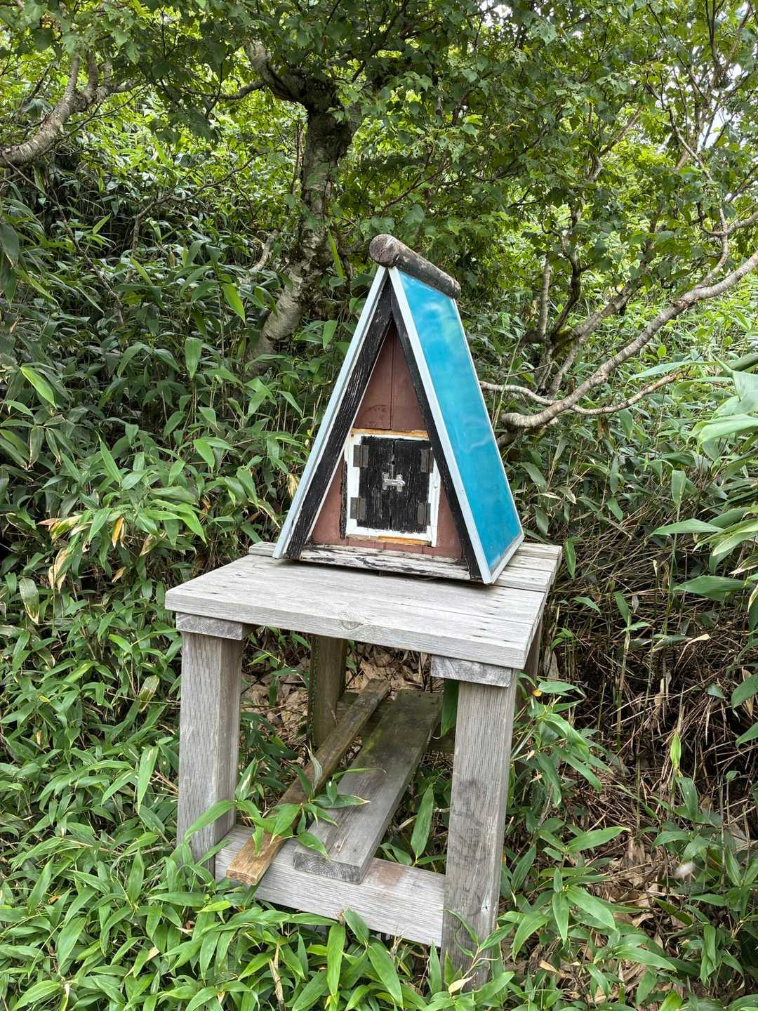 来馬岳-化物山 往復コースの写真