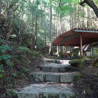憩の森東屋（炊事棟）
