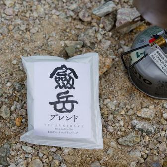 テント場で一息