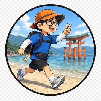 こーじ