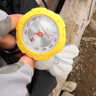ここも15℃