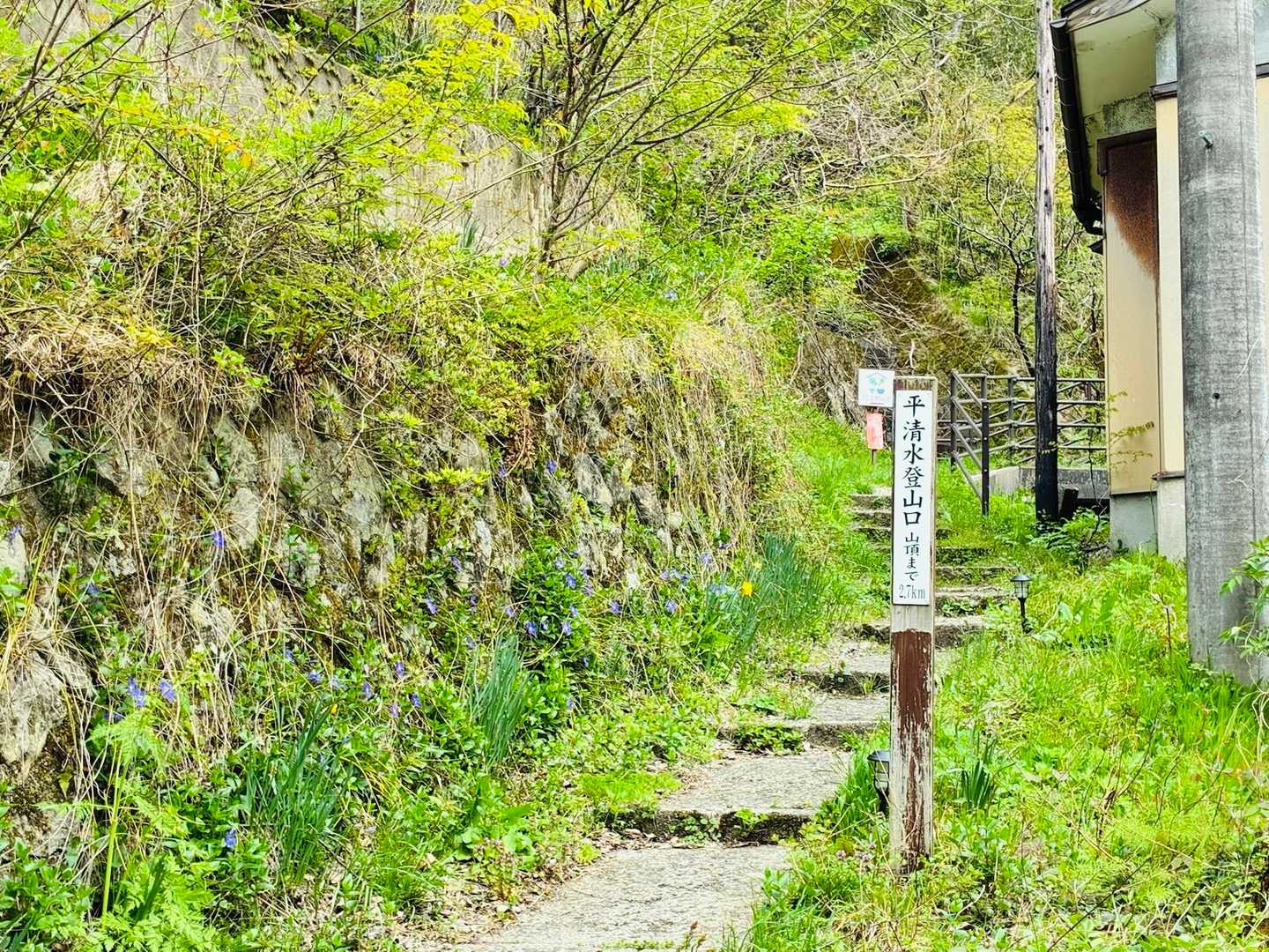 お疲れ様でした♪
私達のゴールはまだだよ！温泉街を歩く