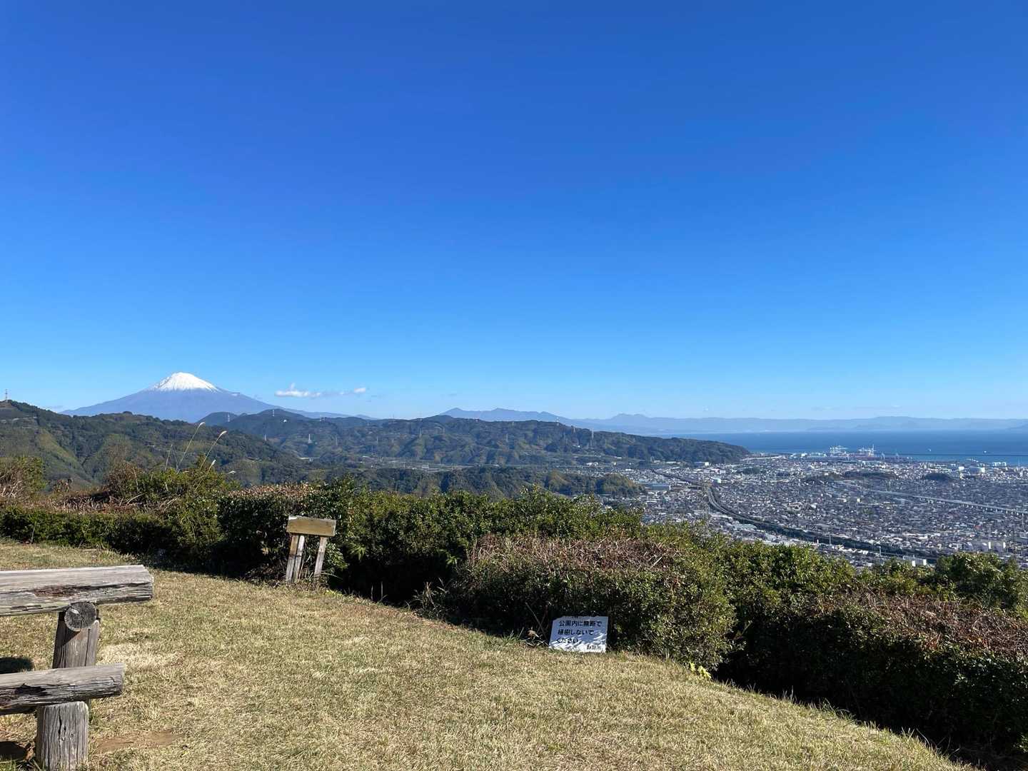 梶原山-帆掛山 往復コースの写真
