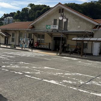 大磯駅って風情あって好き