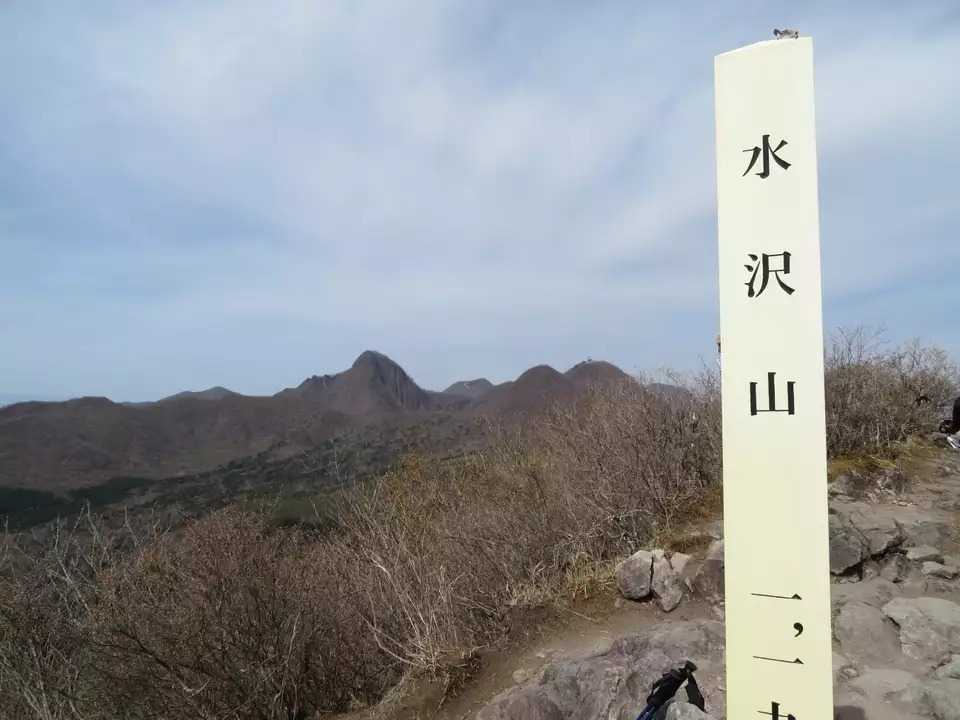 浅間山（水沢山）の写真