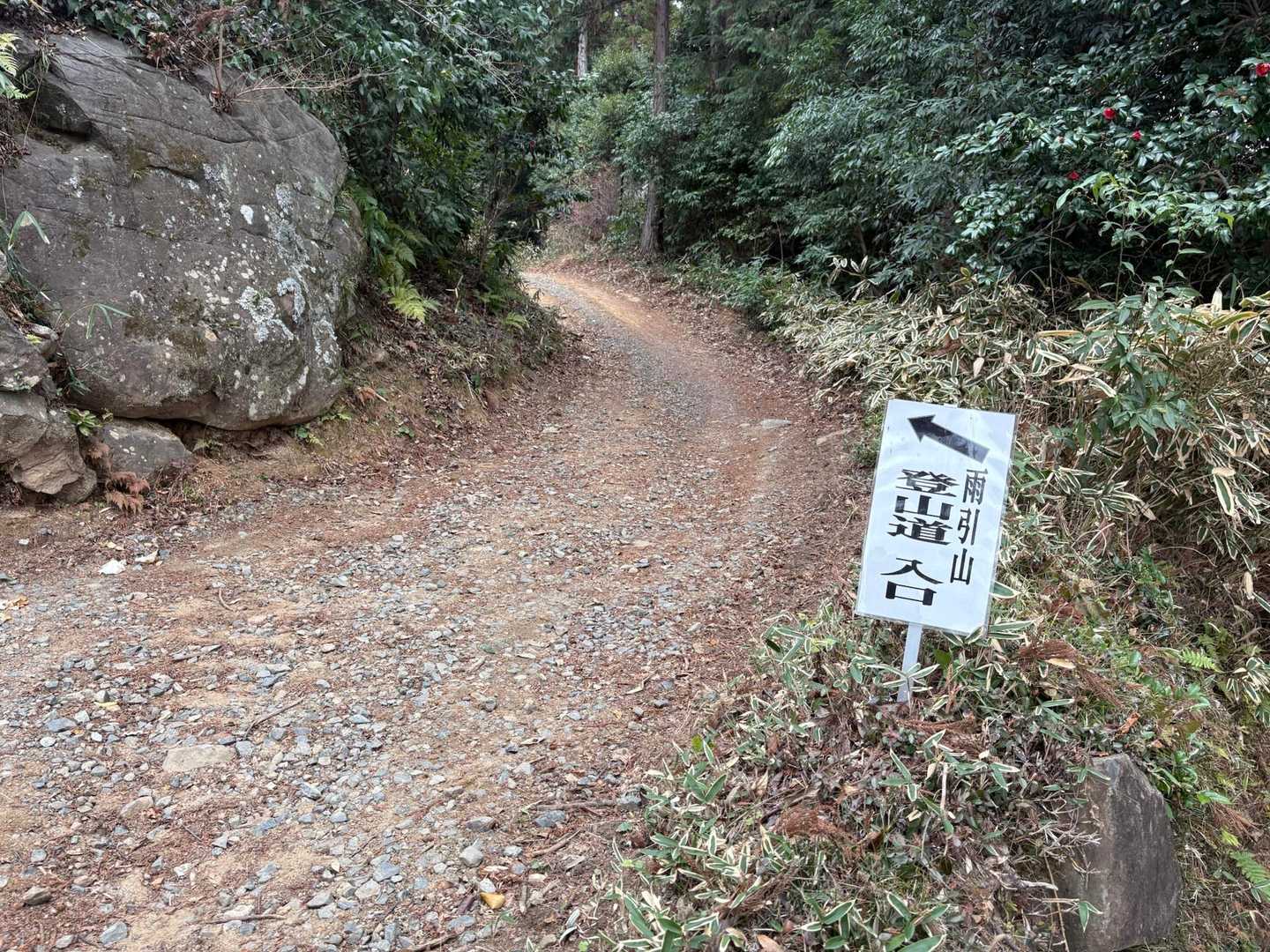 それではお邪魔します( 'ω')